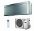 Сплит-система Stylish FTXA20BS / RXA20A