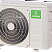 Настенная сплит-система Lessar LS-H36KPA2/LU-H36KPA2