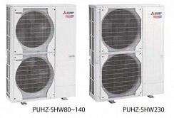 Наружный блок с внешним теплообменником PUHZ-SW50VKA