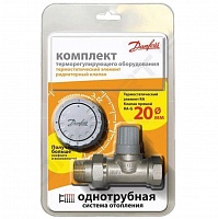 Комплект терморегулятора RA-G/RA 2940 прямой, в блистерной упаковке, Danfoss