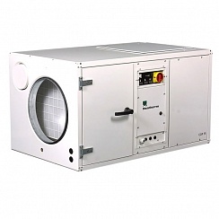 Осушитель воздуха CDP 75