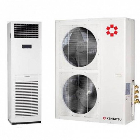 Кондиционер  KSFU120XFAN1\ KSRU120HFAN1Напольный 