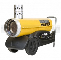 Нагреватель MASTER BV 77 E