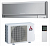 Сплит-система MSZ-EF25 VE/MUZ-EF25 VE (Silver) (DESIGN) - inverter